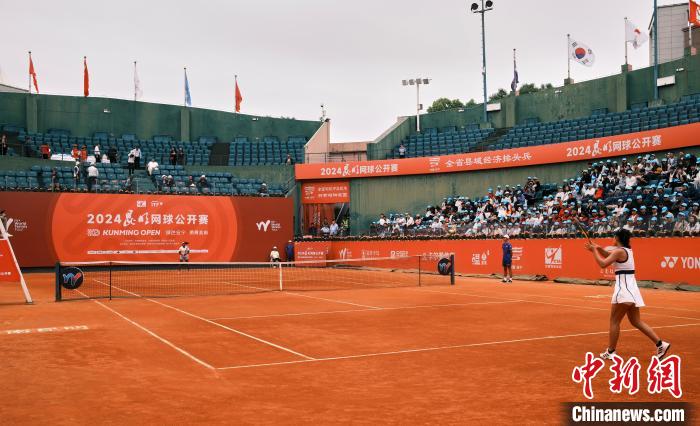 昆明网球公开赛在安宁启幕，200余名国内外选手