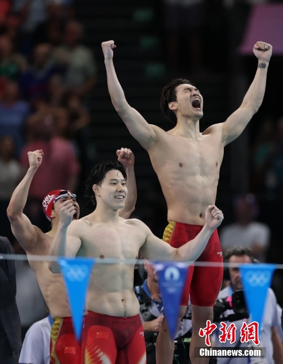 中国游泳队巴黎奥运创历史 男子接力破美队40年