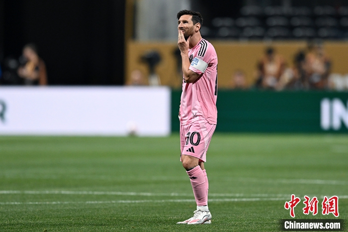 迈阿密国际在世俱杯1／8决赛以4-0不敌巴黎圣日耳