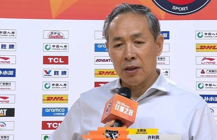 北京男篮防守升级助胜北控 排名升至联赛第三